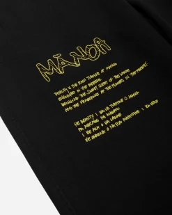 Abrams Sz Graphic Sweatpant